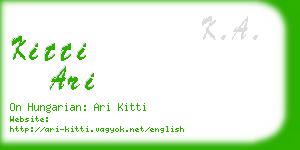 kitti ari business card